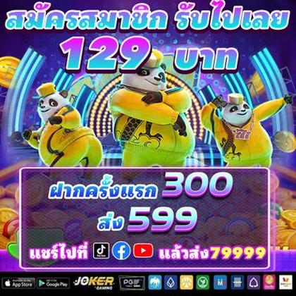 777BR