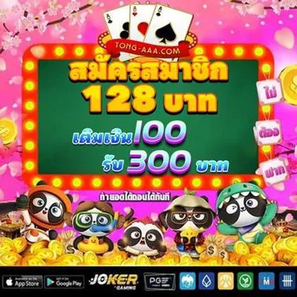 Casino Webcam SLOT JILI Login