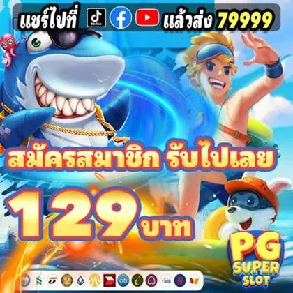 777BR 777BR